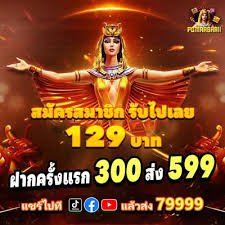 mmk79 ငါးပစ်ဂိမ်း ကစားနည်း Step Wave Money KBZPay AYA Pay MMK Deposit ပုံ